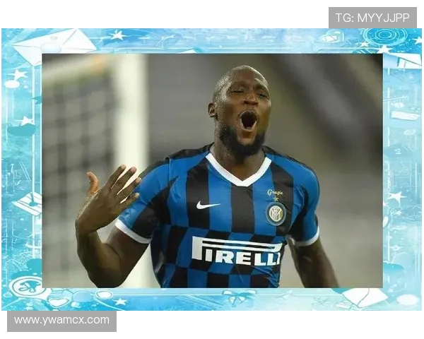 国际米兰重塑辉煌之路探秘球队崛起背后的激情与荣耀 国际米兰重塑辉煌之路探秘球队崛起背后的激情与荣耀