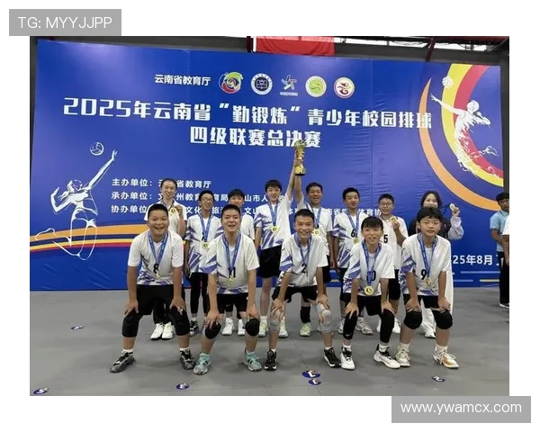 英雄联盟全球总决赛激燃开战见证巅峰对决与荣耀时刻