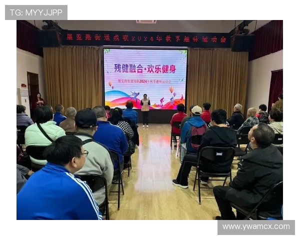 体育精神引领全民健康生活共筑强健体魄推动社会全面发展