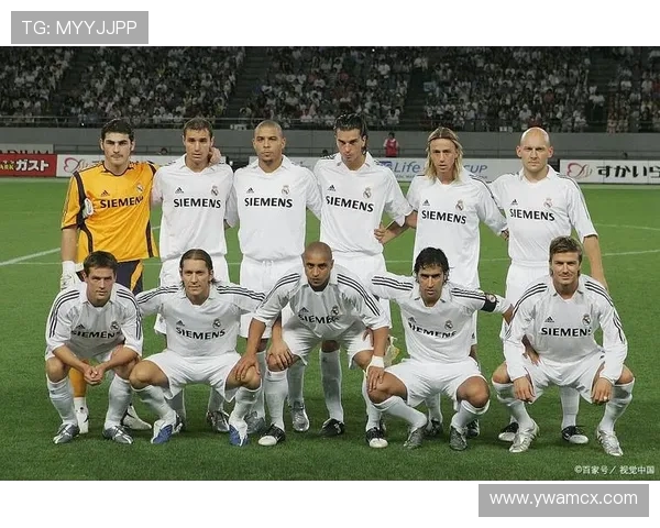 皇家马德里豪取胜利 对阵强敌展现冠军风采 赛场再掀激烈较量