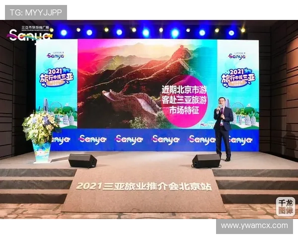 深圳马可波罗：探索跨世纪的艺术与创新之旅