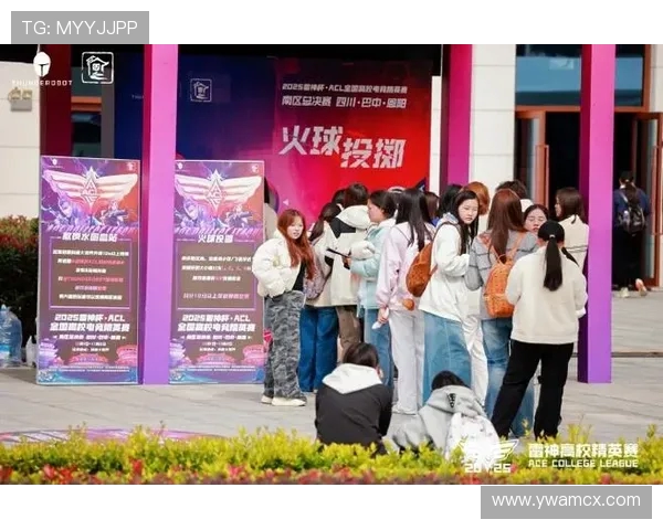 电竞赛事激情碰撞，顶级战队争锋相对，谁能笑傲群雄夺得最终荣耀