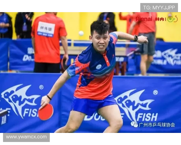 广州乒乓球队选拔赛表现分析与比赛经验总结