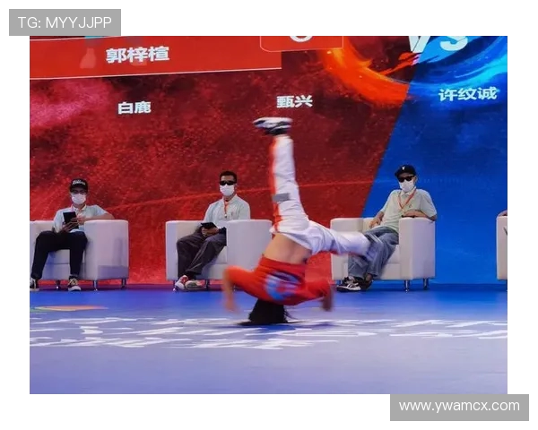 杭州街舞队与上海街舞队赛后技术分析与表现对比