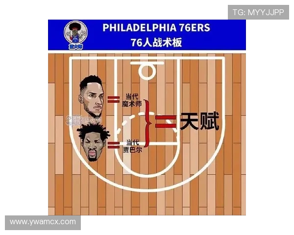 武汉羽毛球队的战术解析与控制技巧深度剖析