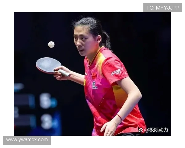 重庆乒乓球队整体压制的优势与不足分析及未来发展方向探讨