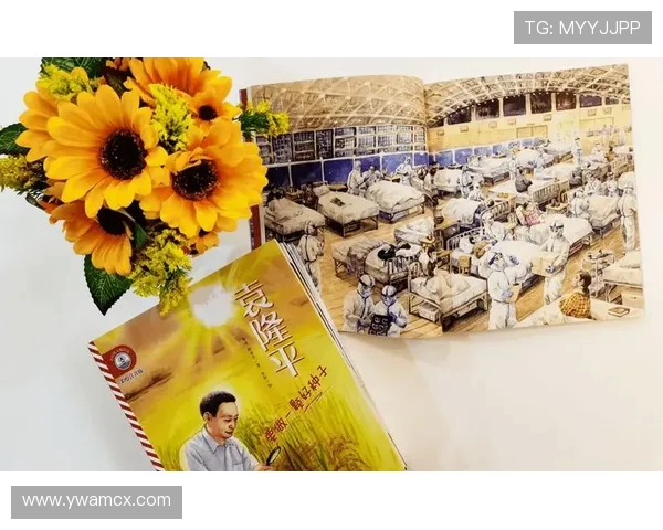 陈江华的时代足迹与奋斗人生从平凡起步到辉煌成就的励志故事