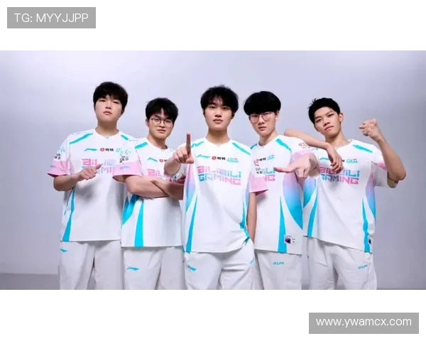 BLG战队突破自我挑战极限 新赛季再度起航勇攀高峰