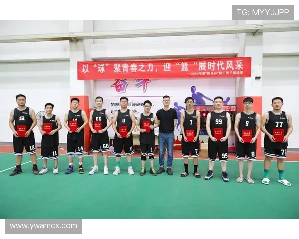 以篮球为纽带探讨团队协作精神与青春奋斗力量的深度融合 以篮球为纽带探讨团队协作精神与青春奋斗力量的深度融合