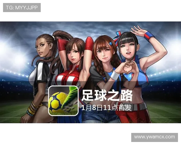 克罗斯的足球之路：从天才少年到世界级中场的传奇历程