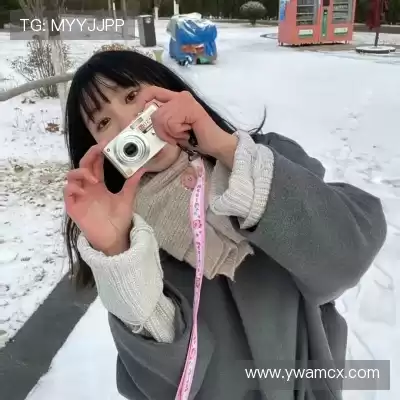 管洲定